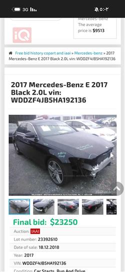 مرسيدس بنز E-Class